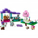 Конструктор LEGO Minecraft 21253 Приют для животных в Тюмени