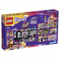 Конструктор LEGO Friends 41106 Поп звезда: гастроли