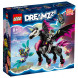 Конструктор LEGO DREAMZzz 71457 Летающий конь Пегас в Тюмени