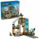 Конструктор LEGO City 60469 Центральный железнодорожный вокзал в Тюмени