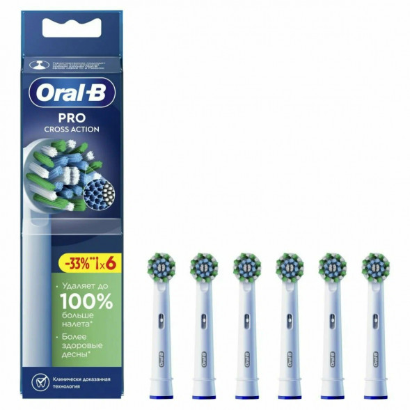 Насадки на зубные щетки Oral-B Cross Action Pro, 6 шт. в Тюмени