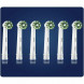 Насадки на зубные щетки Oral-B Cross Action Pro, 6 шт. в Тюмени