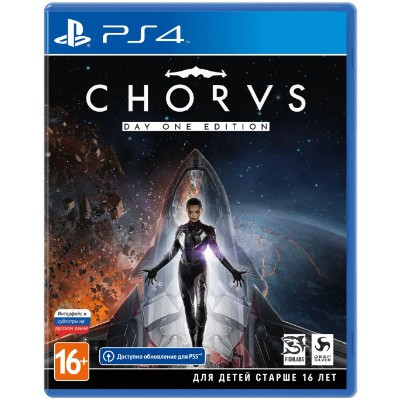 Игра Chorus Day One Edition [PS4, русские субтитры] в Тюмени