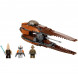 Констркутор LEGO Star Wars 7959 Звездный истребитель Джеонозианцев в Тюмени