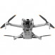 Квадрокоптер DJI Mini 4 Pro Fly More Combo (DJI RC 2) в Тюмени