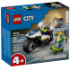 Конструктор LEGO City 60455 Полицейская погоня на мотоцикле в Тюмени