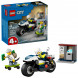 Конструктор LEGO City 60455 Полицейская погоня на мотоцикле в Тюмени
