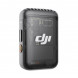 Микрофон DJI Mic 2 (1 TX + 1 RX) в Тюмени