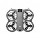 Квадрокоптер DJI Neo 2 Motion Fly More Combo в Тюмени