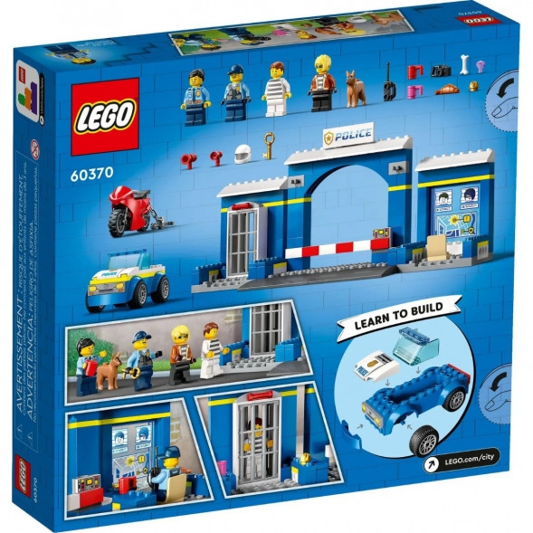 Конструктор LEGO City 60370 Побег из полицейского участка в Тюмени