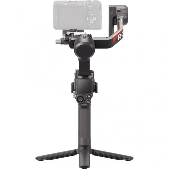 Стабилизатор DJI Ronin RS 4 Combo в Тюмени