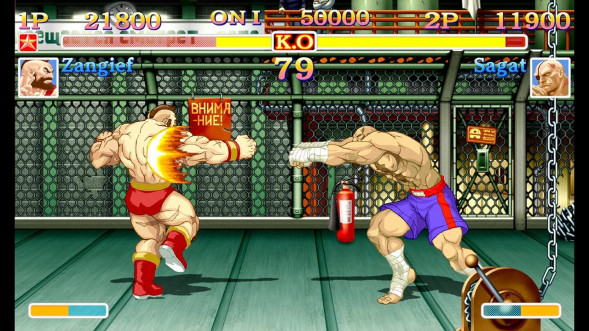 Игра Ultra Street Fighter II: The Final Challengers [Nintendo Switch, английская версия] в Тюмени