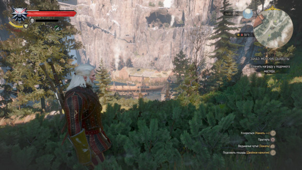Игра Witcher 3 Wild Hunt Complete Edition (Ведьмак 3: Дикая Охота - Полное Издание) (Русская версия) для Nintendo Switch в Тюмени