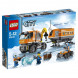 Конструктор LEGO City 60035 Передвижная арктическая станция в Тюмени