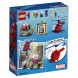Конструктор LEGO Super Heroes 76149 Угрозы Мистерио в Тюмени