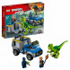 Конструктор LEGO Juniors 10757 Грузовик спасателей для перевозки раптора в Тюмени