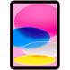 Планшет Apple iPad 11 (2025) Wi-Fi 128 ГБ, розовый в Тюмени